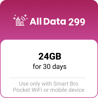 ALL DATA 299